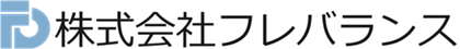 株式会社フレバランス